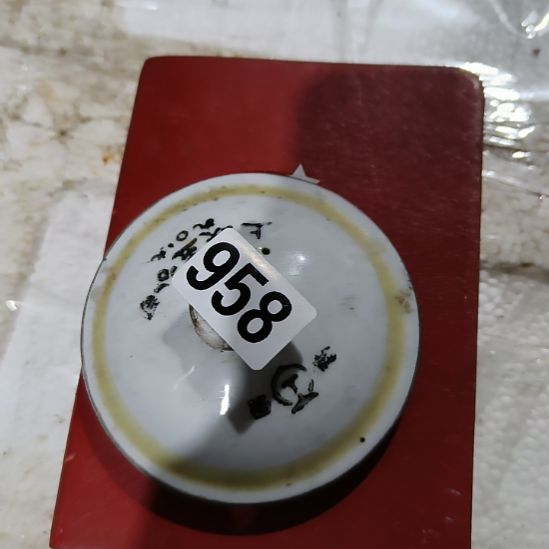 釒***兴陶其他民俗文化研究研究