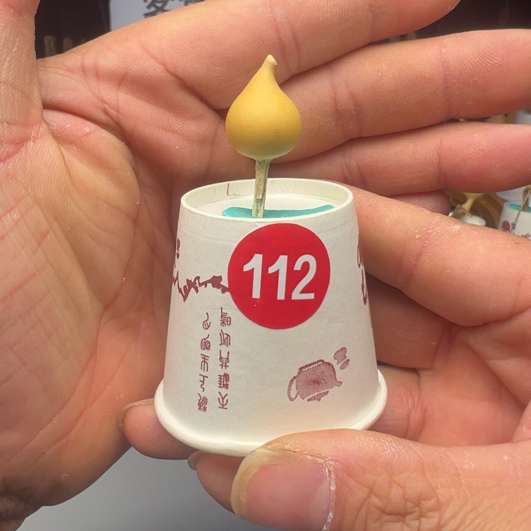 闪电购自助下单编号112