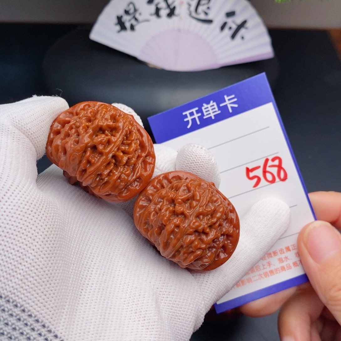 把件文玩核桃40楼子568