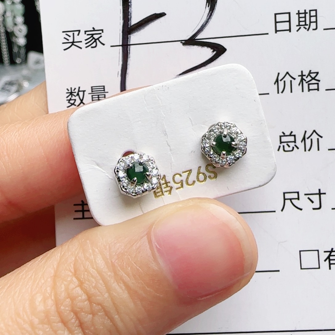 银S925镶嵌手链翡翠