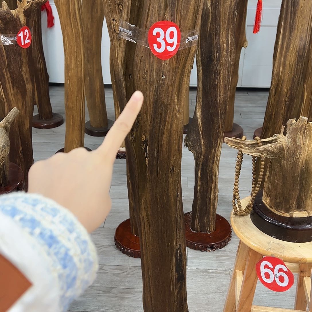 东**酒中式天然香薰香粉香道