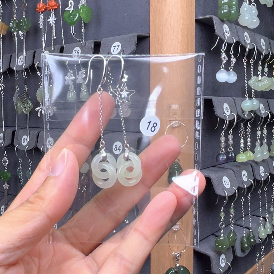 和田玉银S925镶嵌耳饰星*