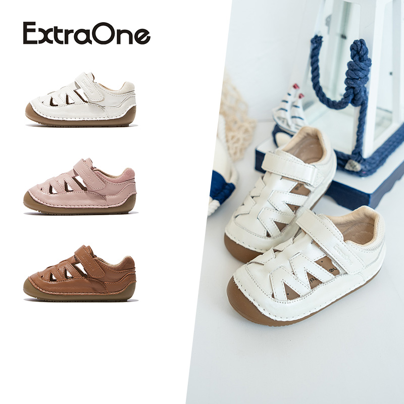 ExtraOne男女童编织凉鞋夏季新款镂空透气宝宝鞋包头防踢童鞋#460