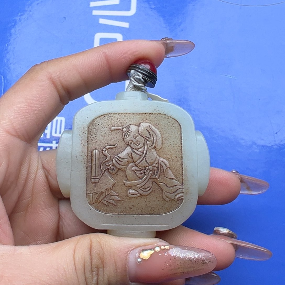 和田玉把件未镶嵌