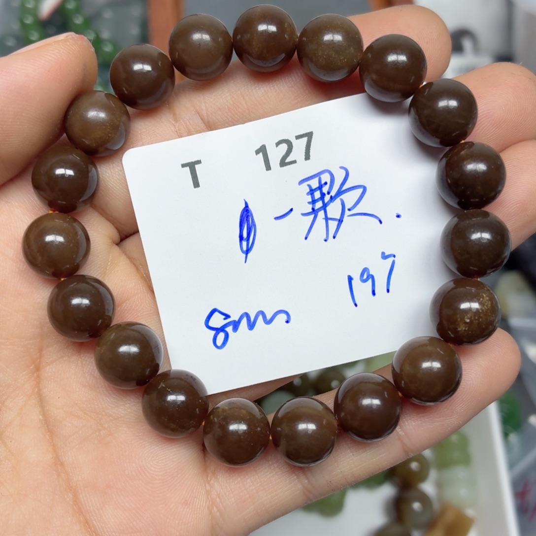 和田玉未镶嵌珠宝半成品T127