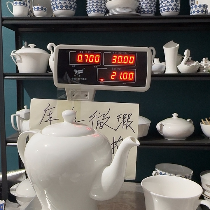 搪瓷一个壶7个杯子