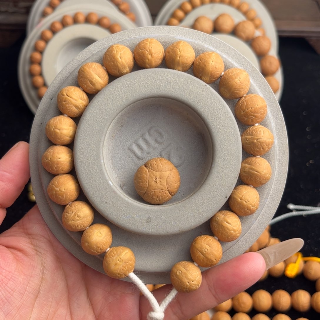 凤眼菩提手串尼泊尔12.5实心