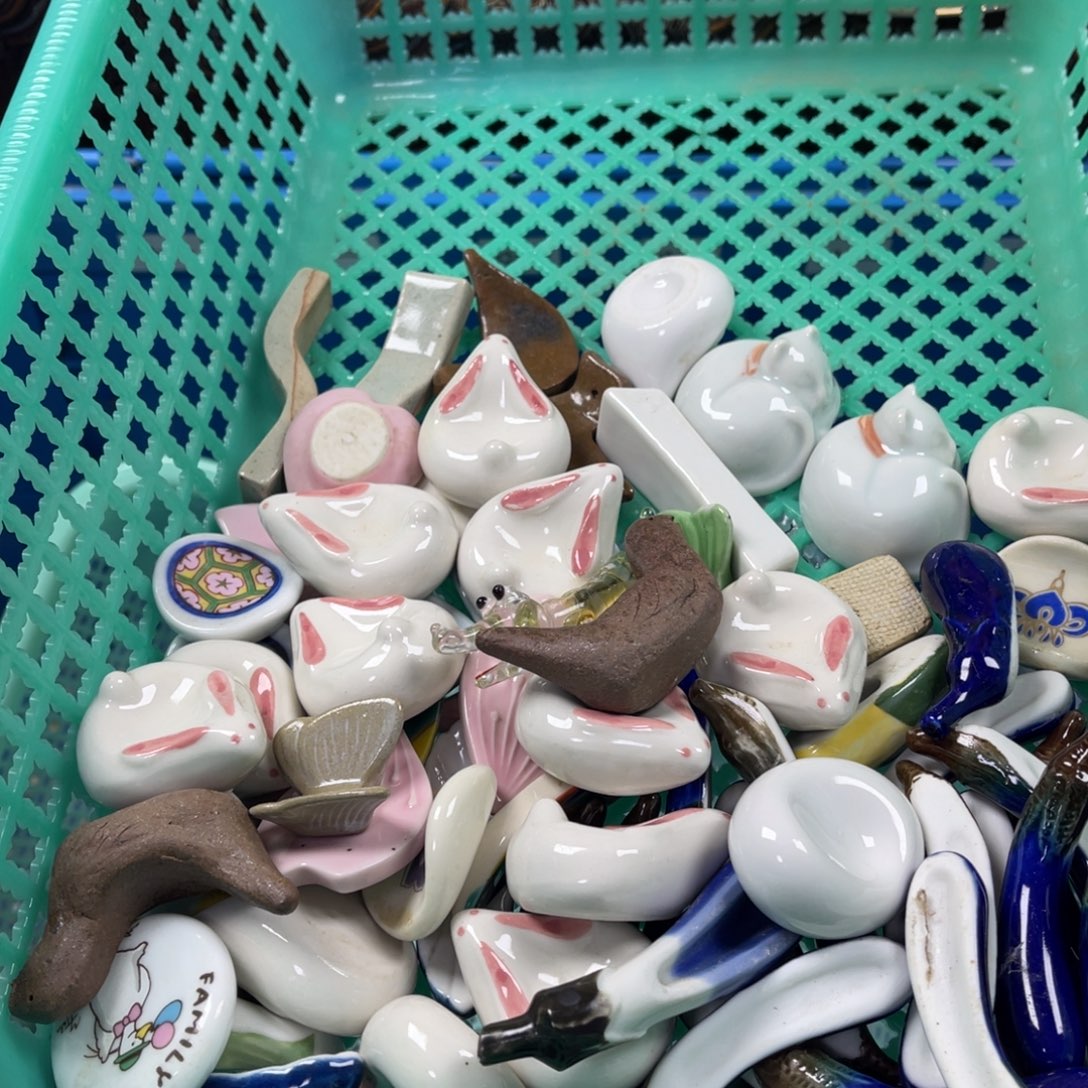 料***厨瓷片AAAAAAAAAAAAA999