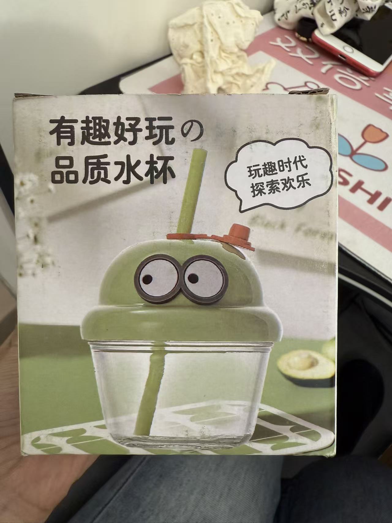 水杯