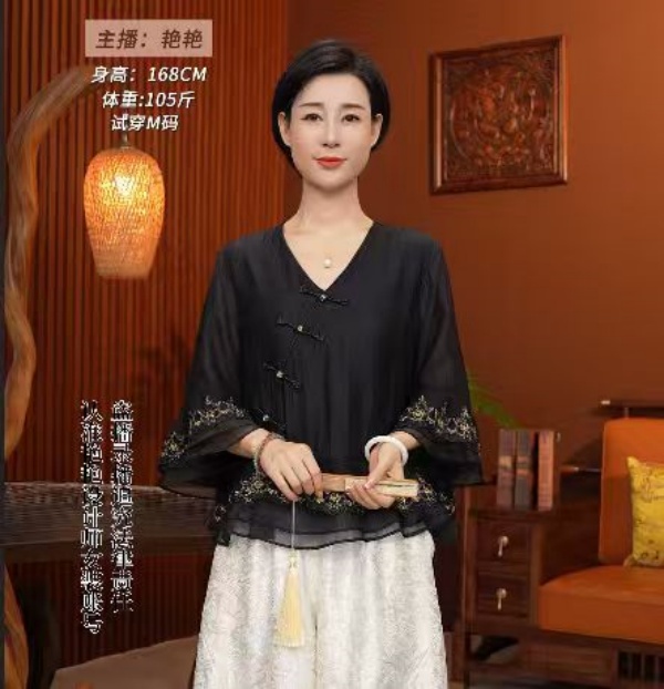 【红熹潮115黑】夏季新中式提花盘扣缎面高级短款斜襟上衣外套