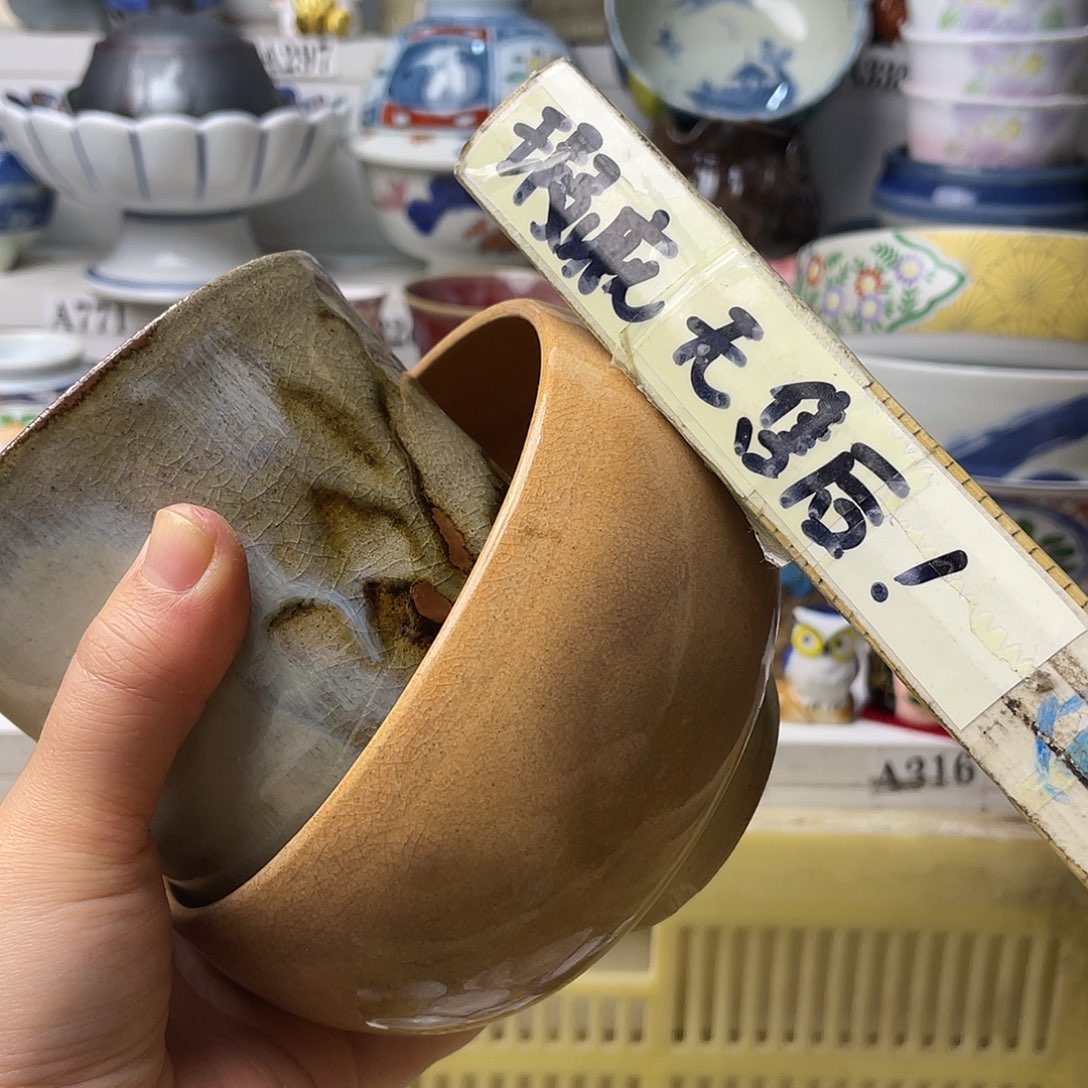 瓷片只**点哈哈哈我真的要把她打在脑门