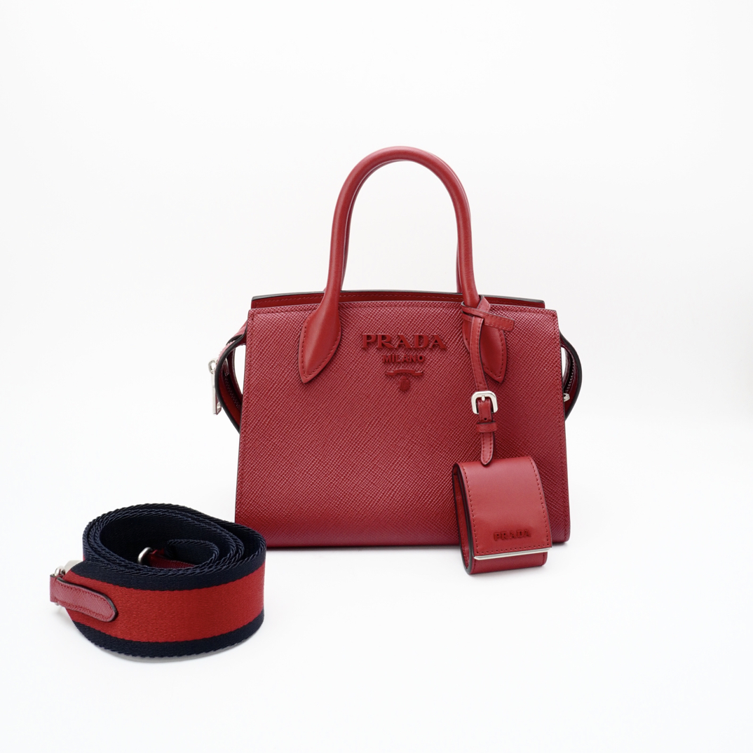 99新 Prada/普拉达 （20底长99新）红色十字纹牛皮斜挎包 12020