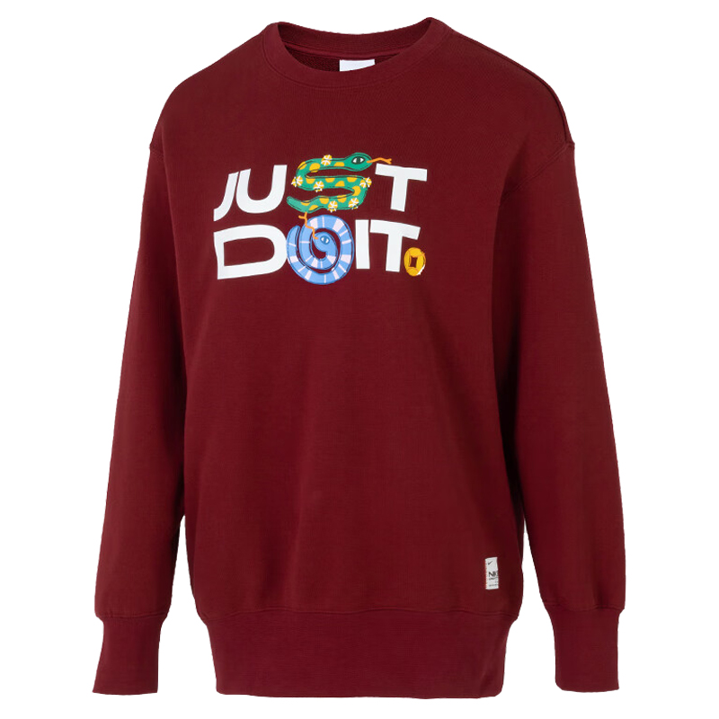 Nike耐克女子CREW运动休闲卫衣HV8462-677欧若风