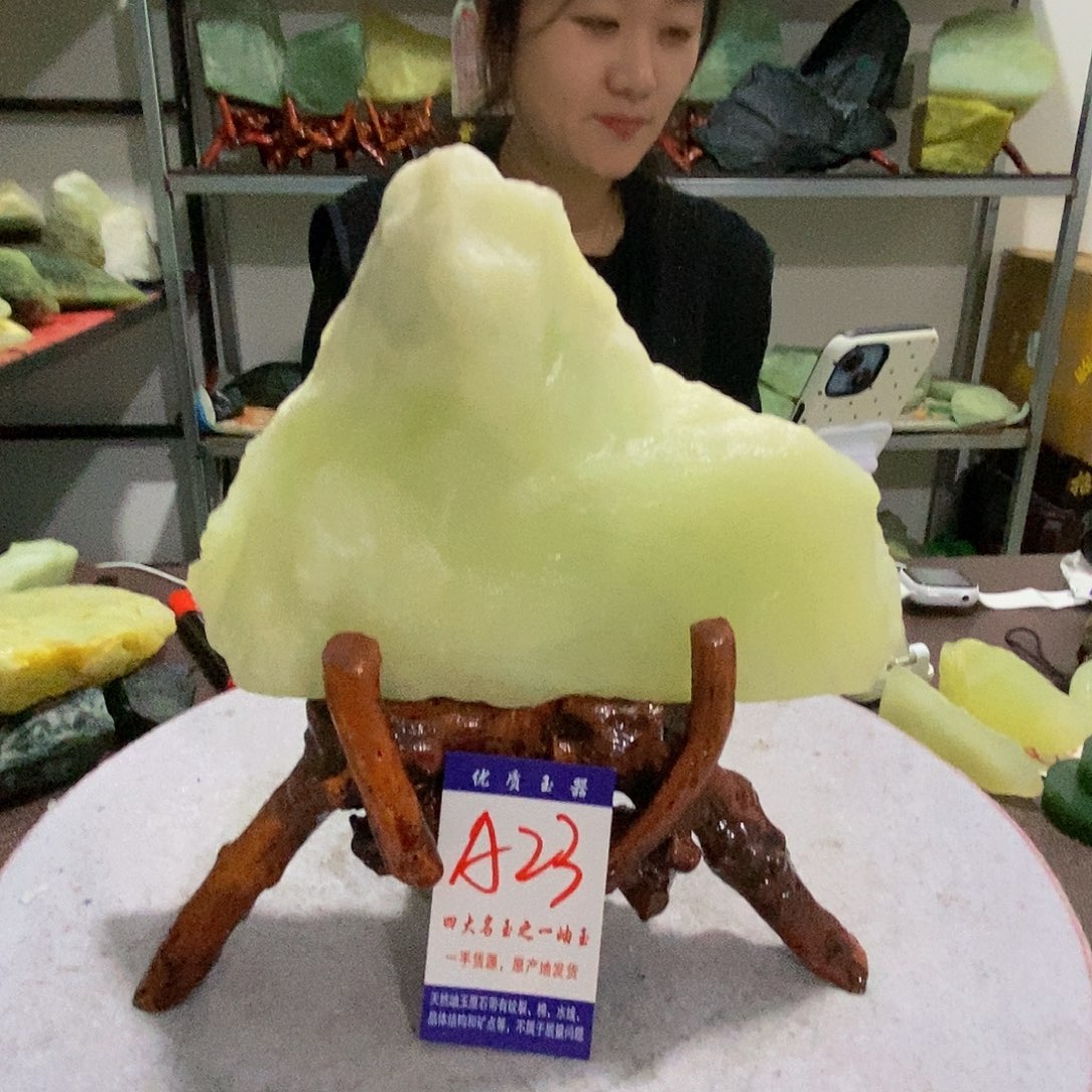 未镶嵌蛇纹石玉原石烟**果