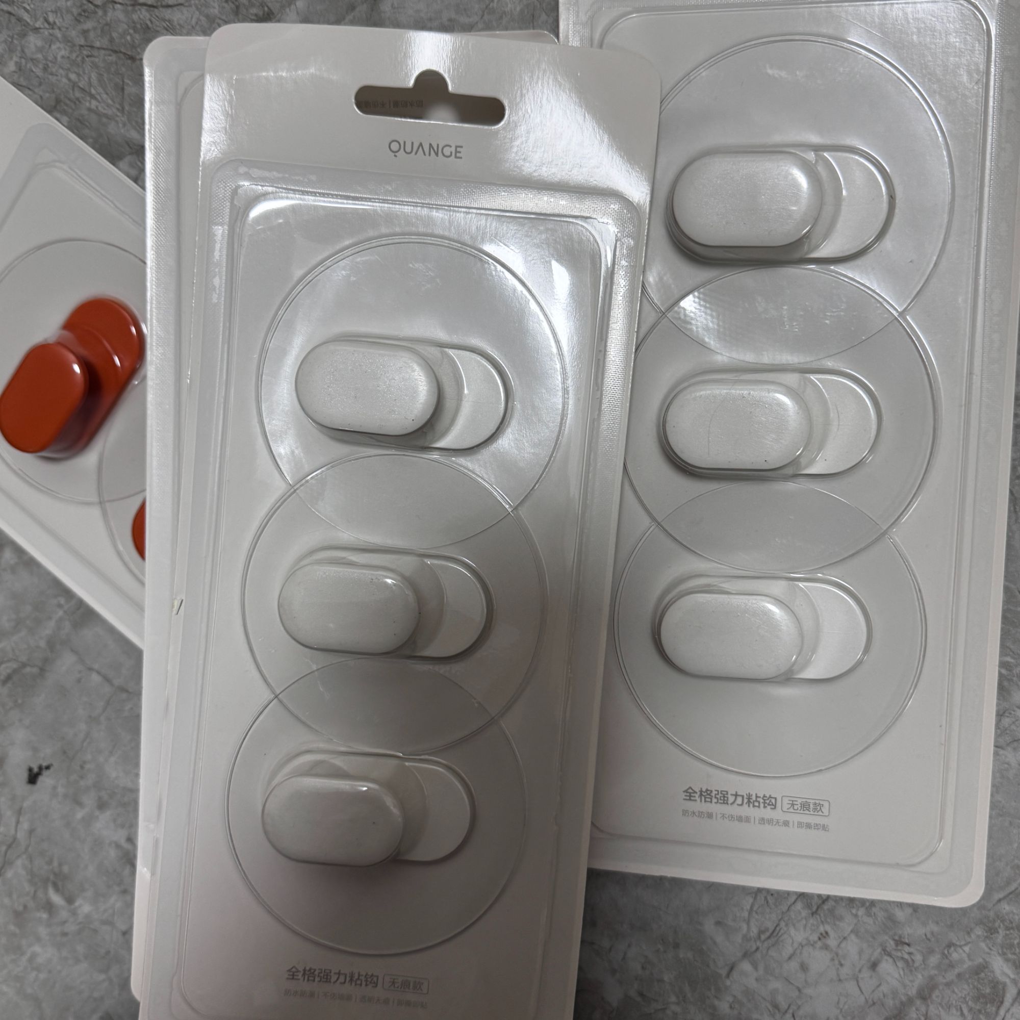 (到手3板)全格强力粘钩白色橘色混发