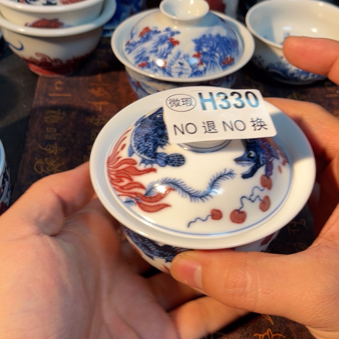 330 半月陶瓷半月陶瓷