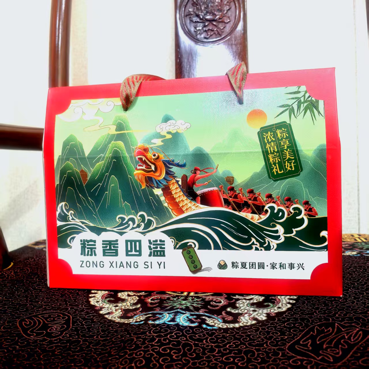 【衢城汤媳妇】辣粽子礼盒衢州风味粽子辣粽子手工制作全家福礼盒