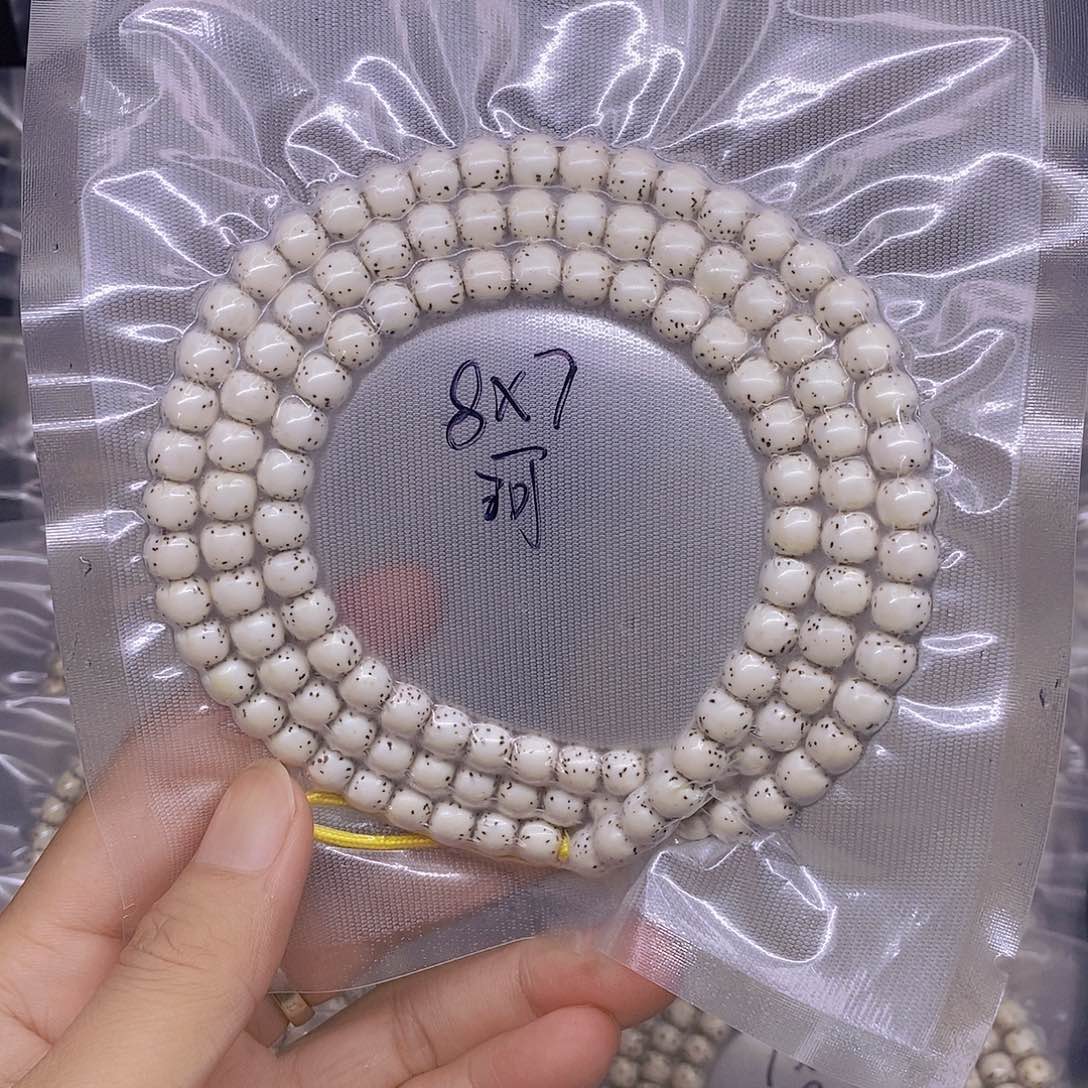 手串星月菩提?*o海南原生态星月菩提