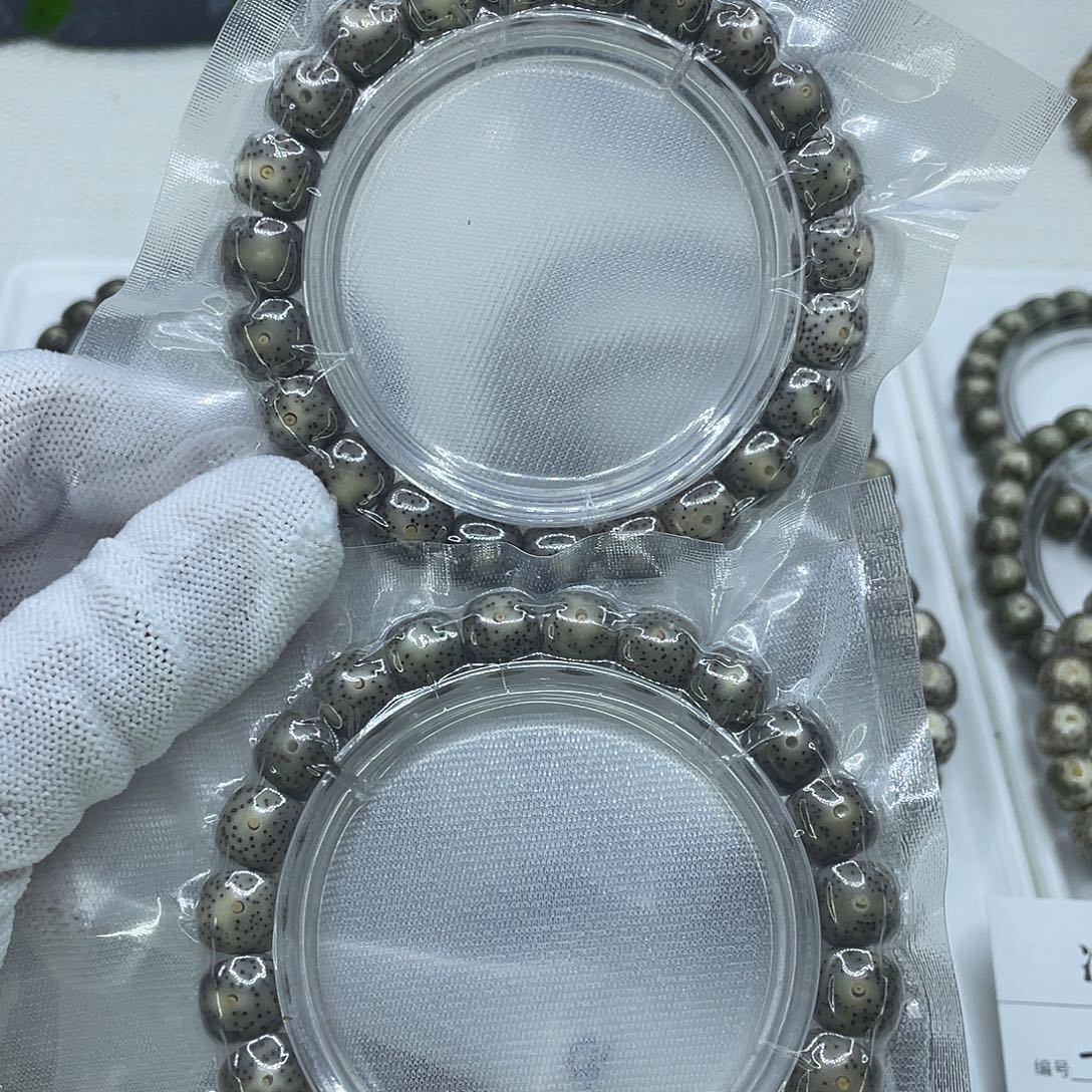 星月菩提吊坠黑冰10