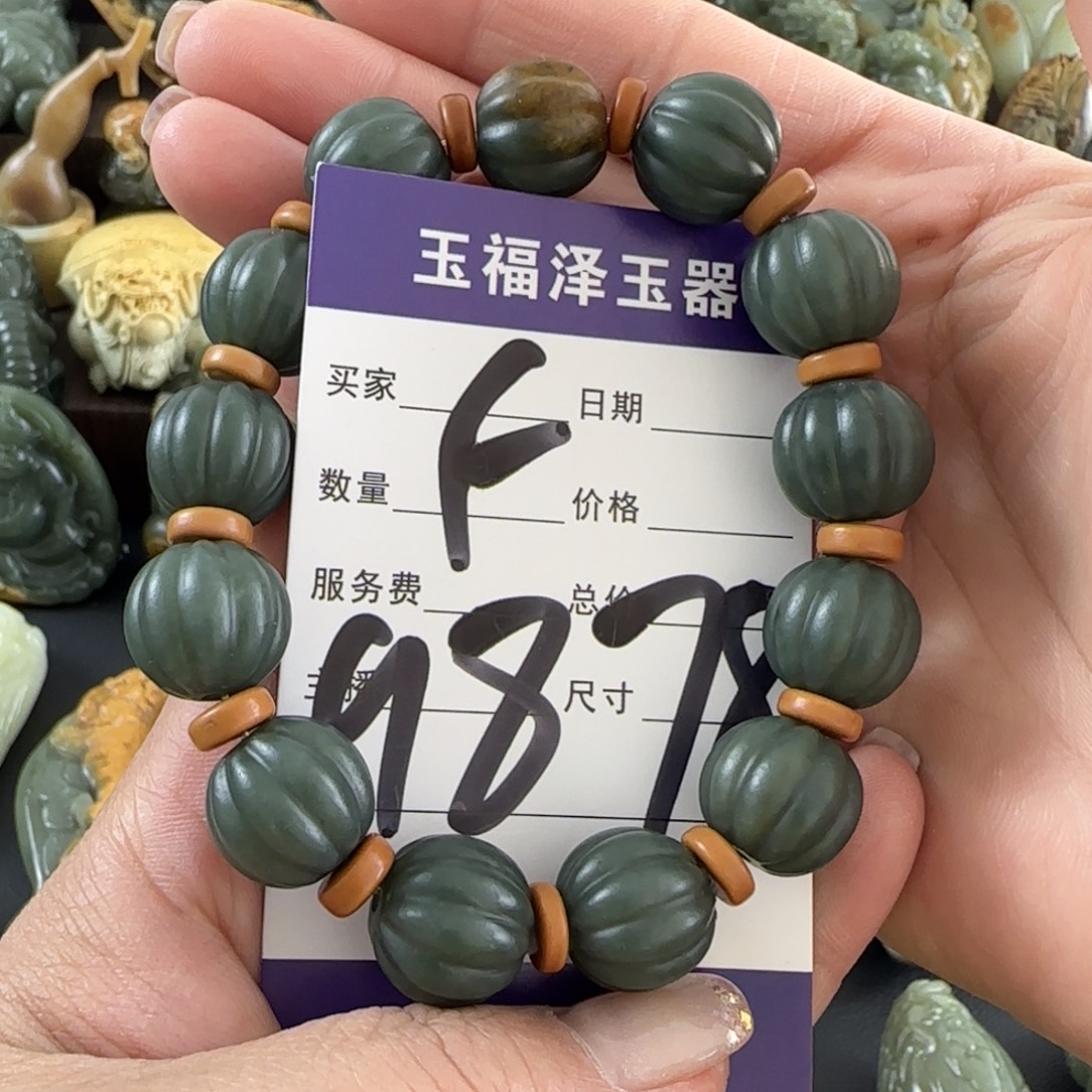 透闪石质玉未镶嵌手链