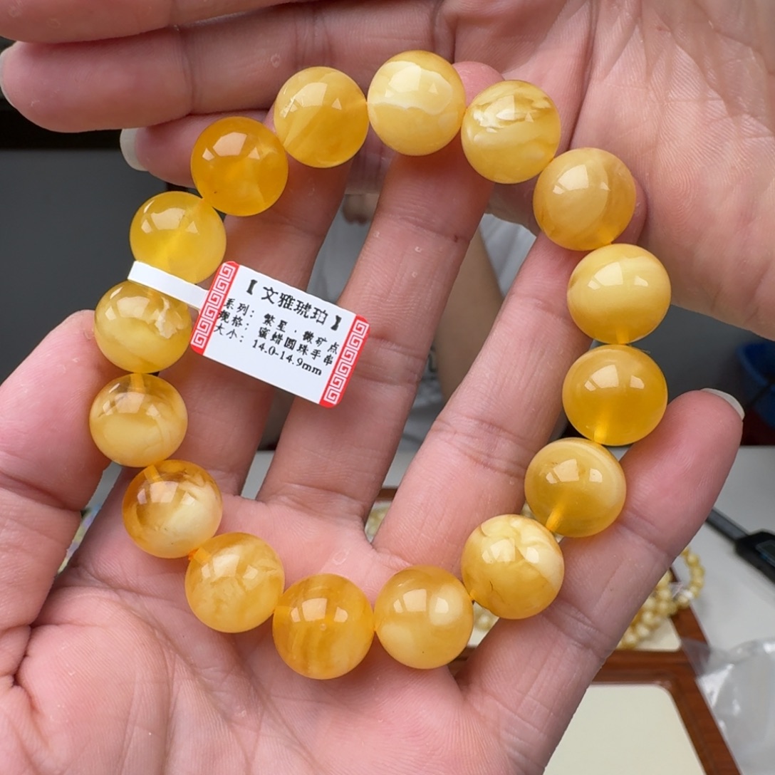 琥珀未镶嵌手链蜜蜡手串