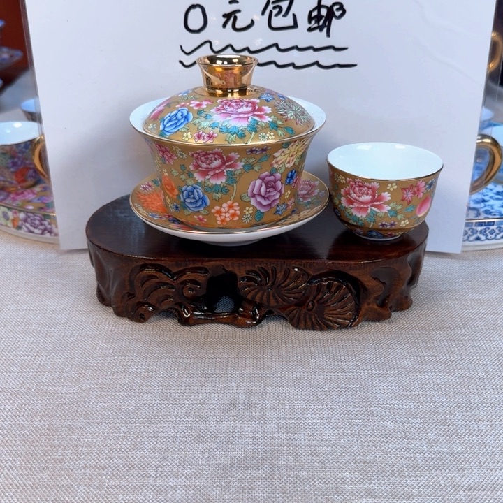 景德镇陶瓷景德镇瓷器景德镇瓷器