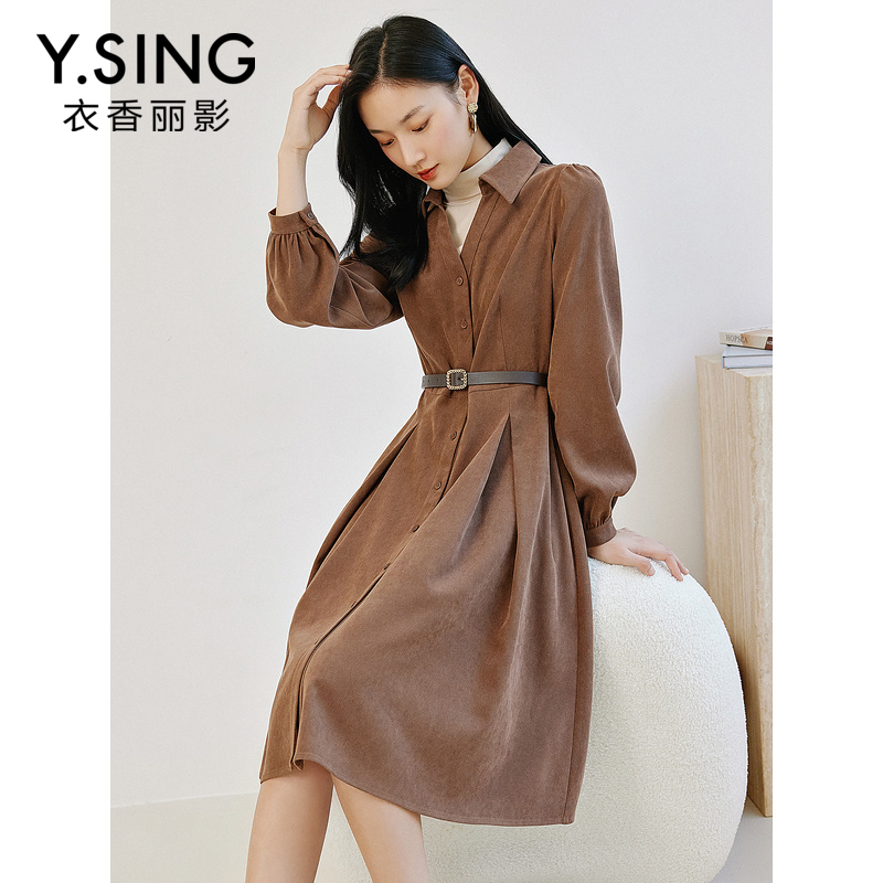 【陈大可专属】衣香丽影新款连衣裙920925107