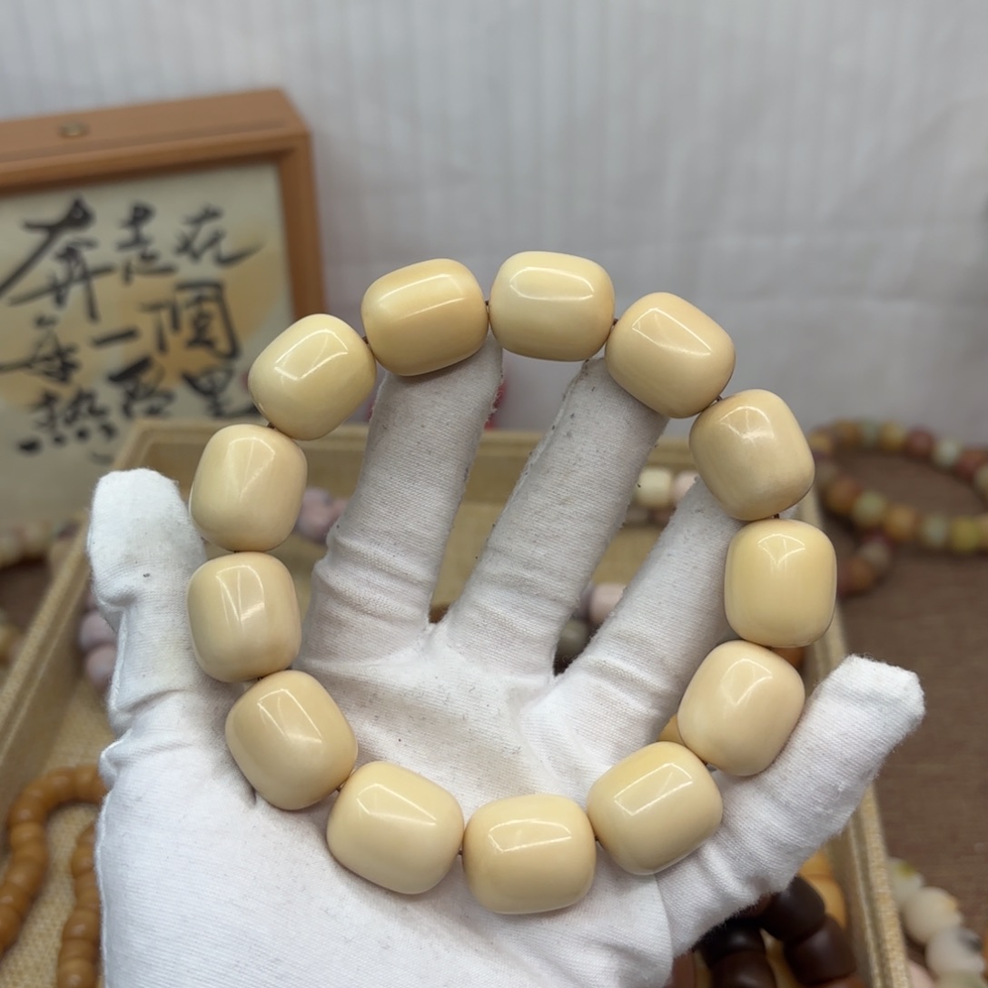 吊坠菩提根/象牙果21干磨瑕疵牙果年糕263