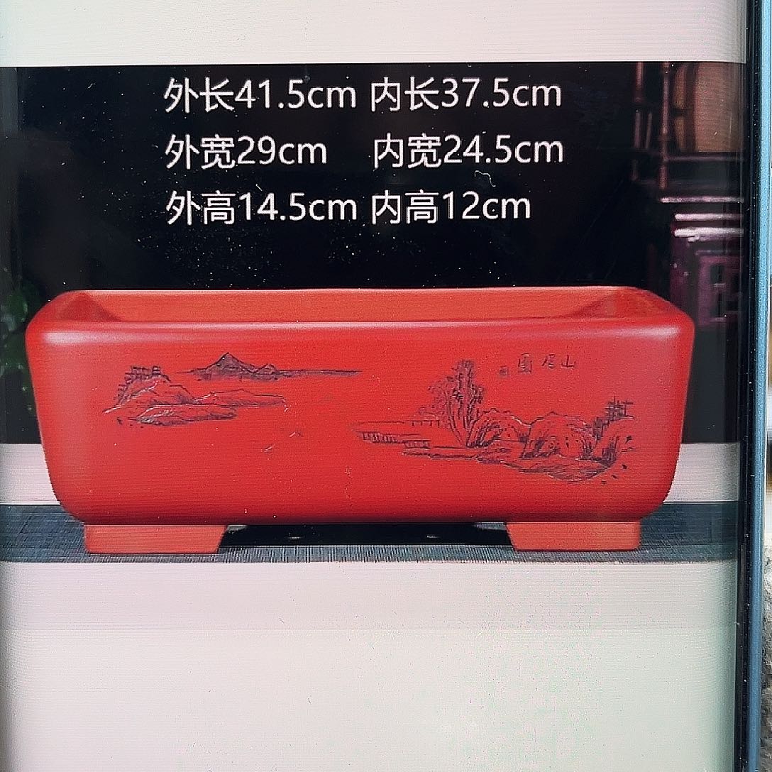 紫砂花盆紫砂花盆