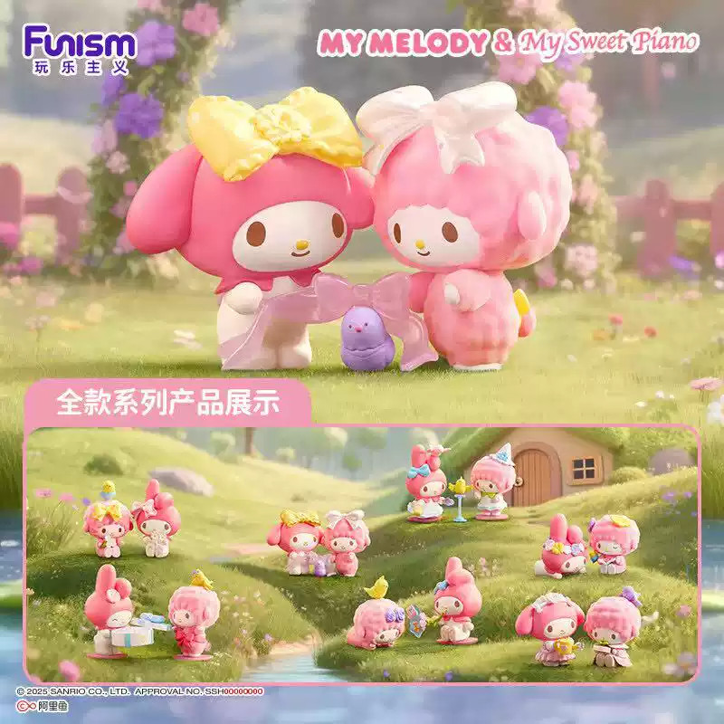 TOP TOY三丽鸥美乐蒂必爱诺小鸟奇遇系列盲盒儿童玩具生日礼物