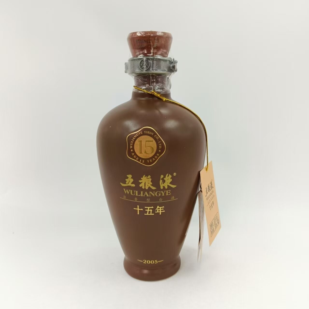 2010年五粮液十五年瓷瓶礼盒/M2XJY00CD78