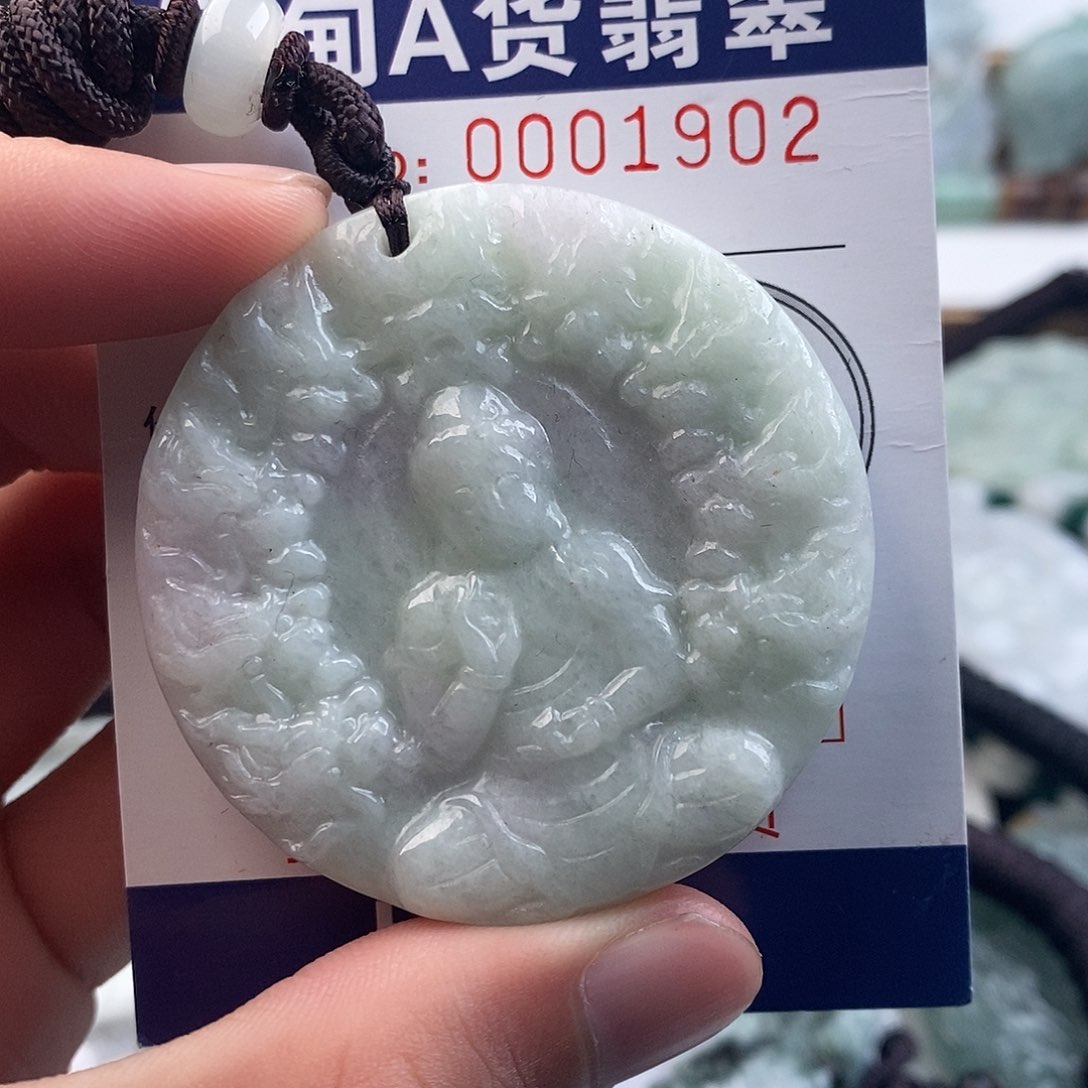 翡翠吊坠(不含链)未镶嵌