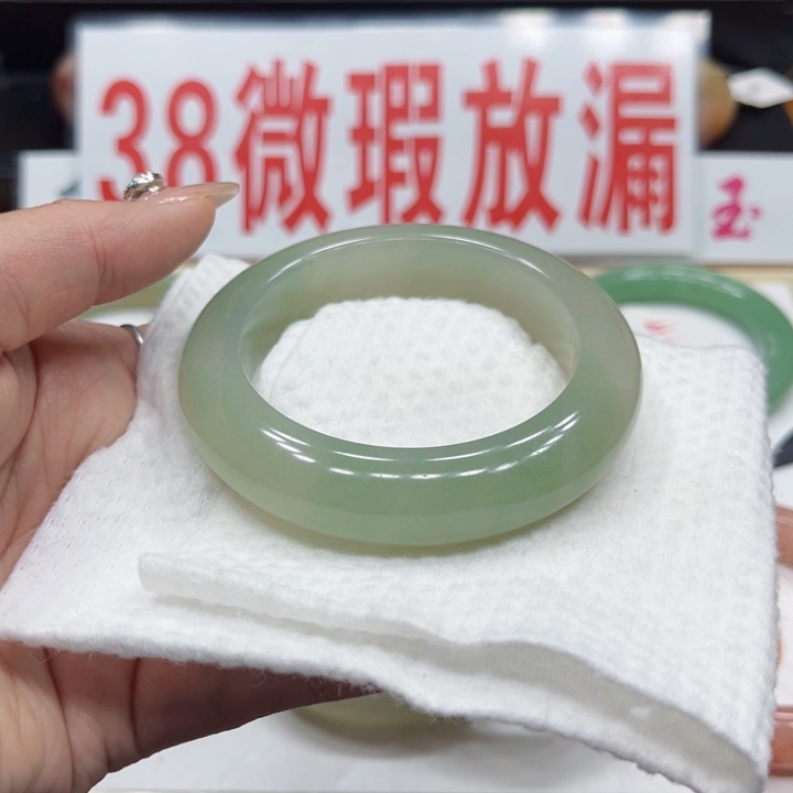 未镶嵌手镯石英质玉馨****7