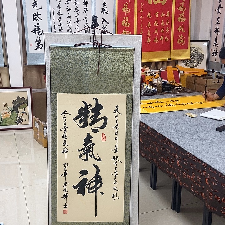 书法书法作品参加