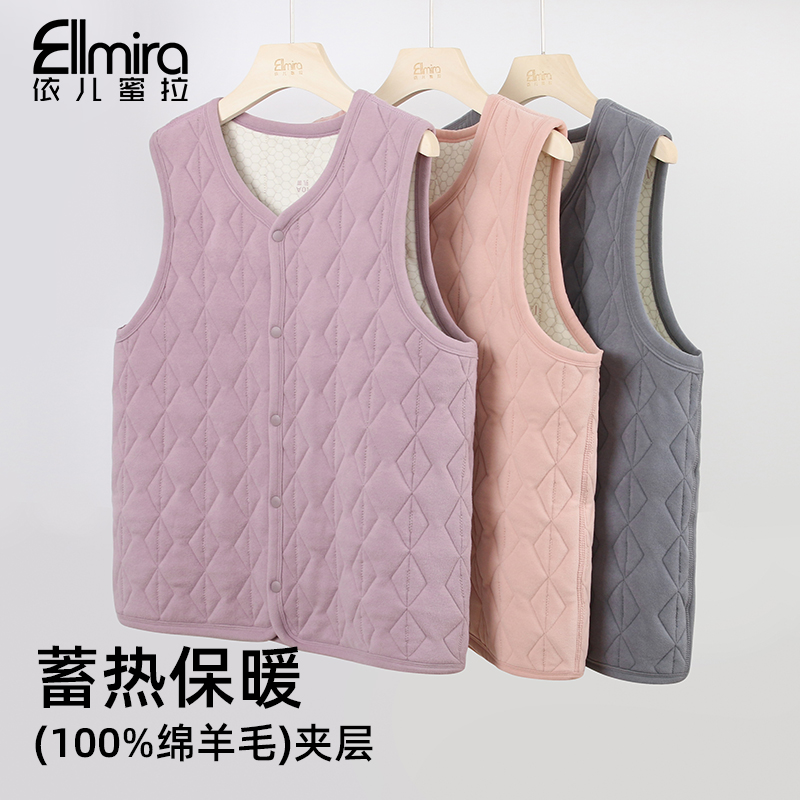 【庄宁】9601女童保暖马甲秋冬打底加厚校服神器内搭内穿居家服马夹