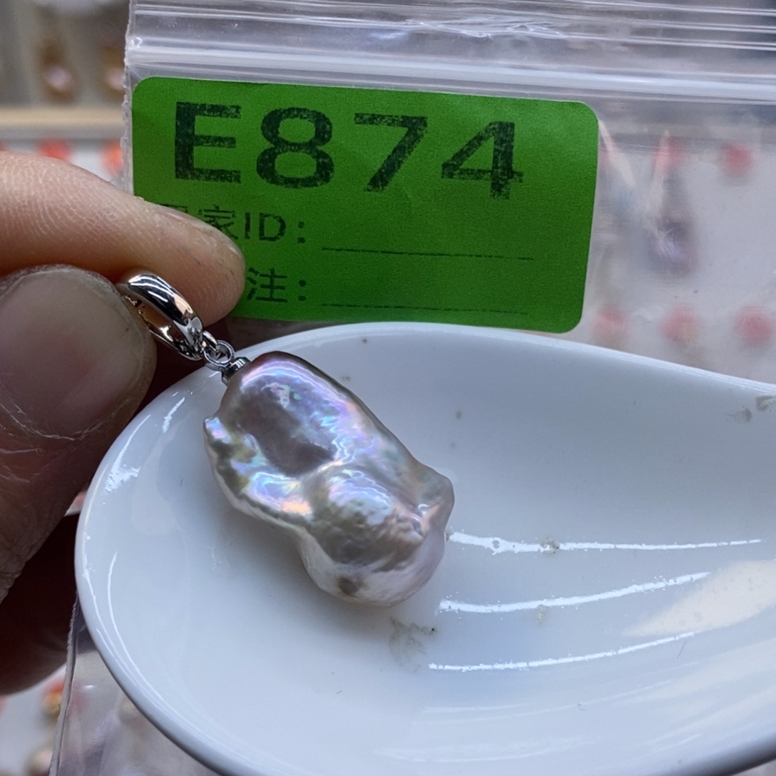 淡水珍珠美丽哦哦哦未镶嵌