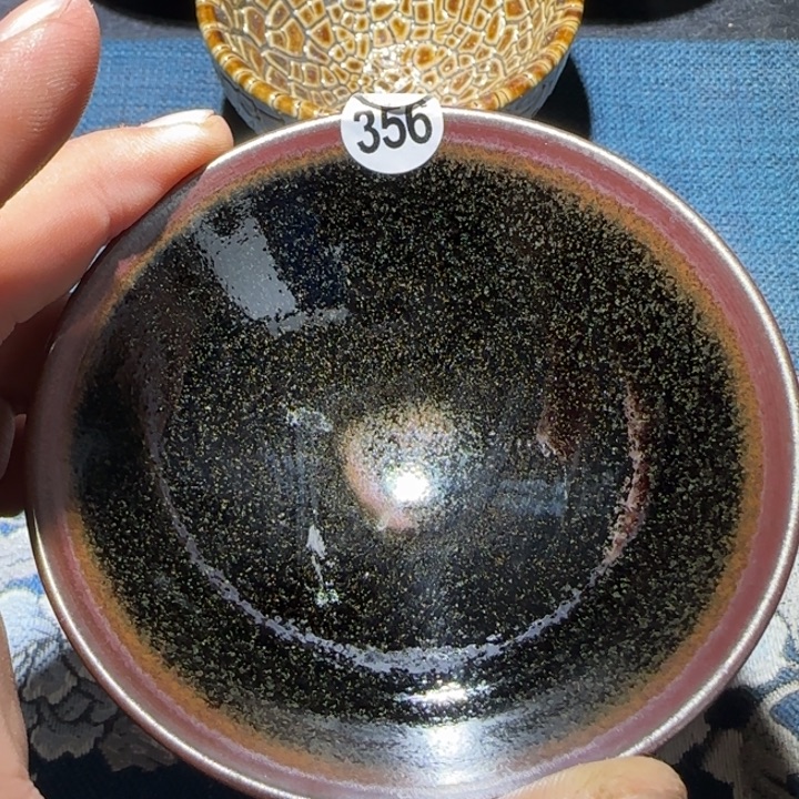 茶盏15米包邮，15米包邮