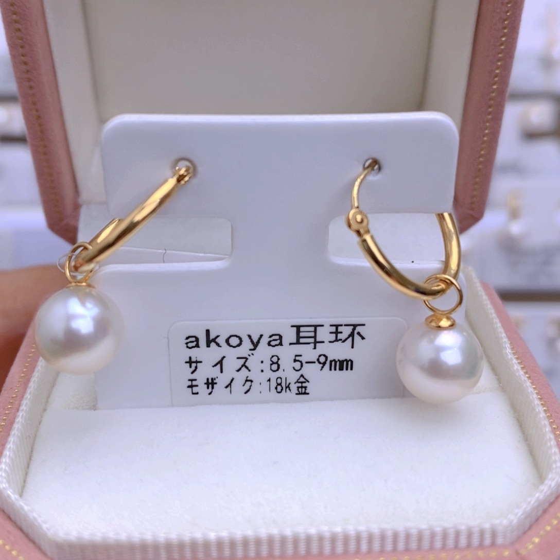 海水珍珠耳饰18K金镶嵌z**i