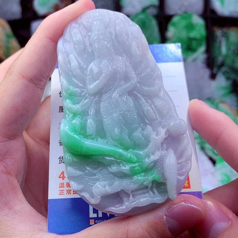 【闪购商品】翡翠颈饰未镶嵌挂件