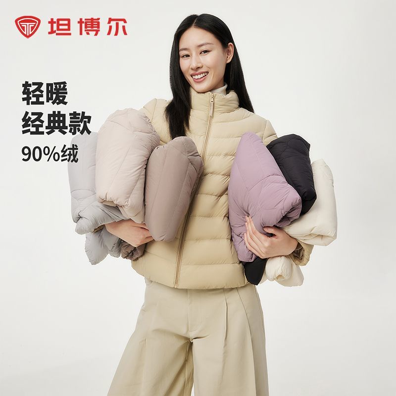 坦博尔轻薄24时尚轻量舒适短款立领上衣外套TBF310266A