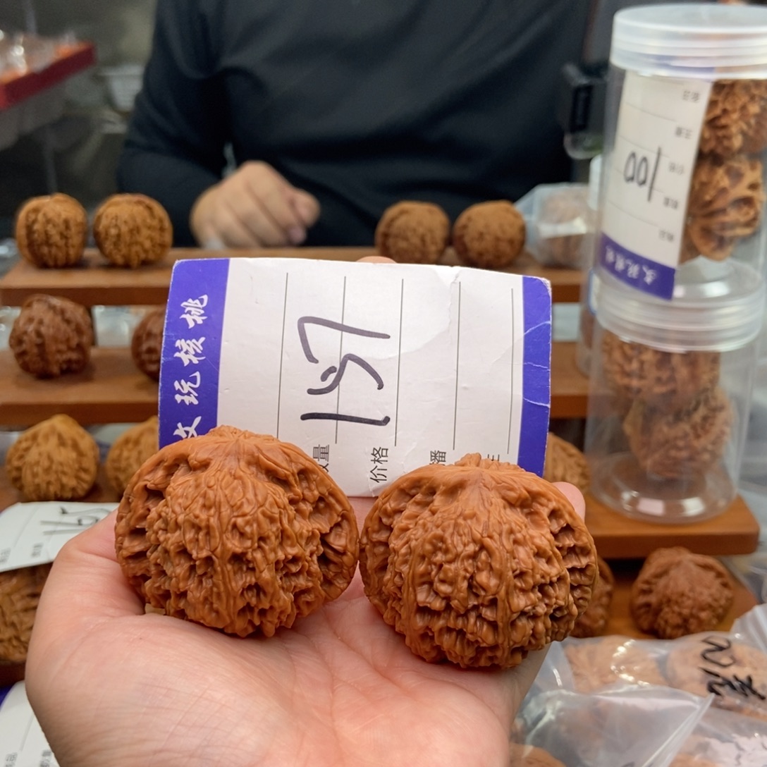 杜***n把件文玩核桃48南疆石