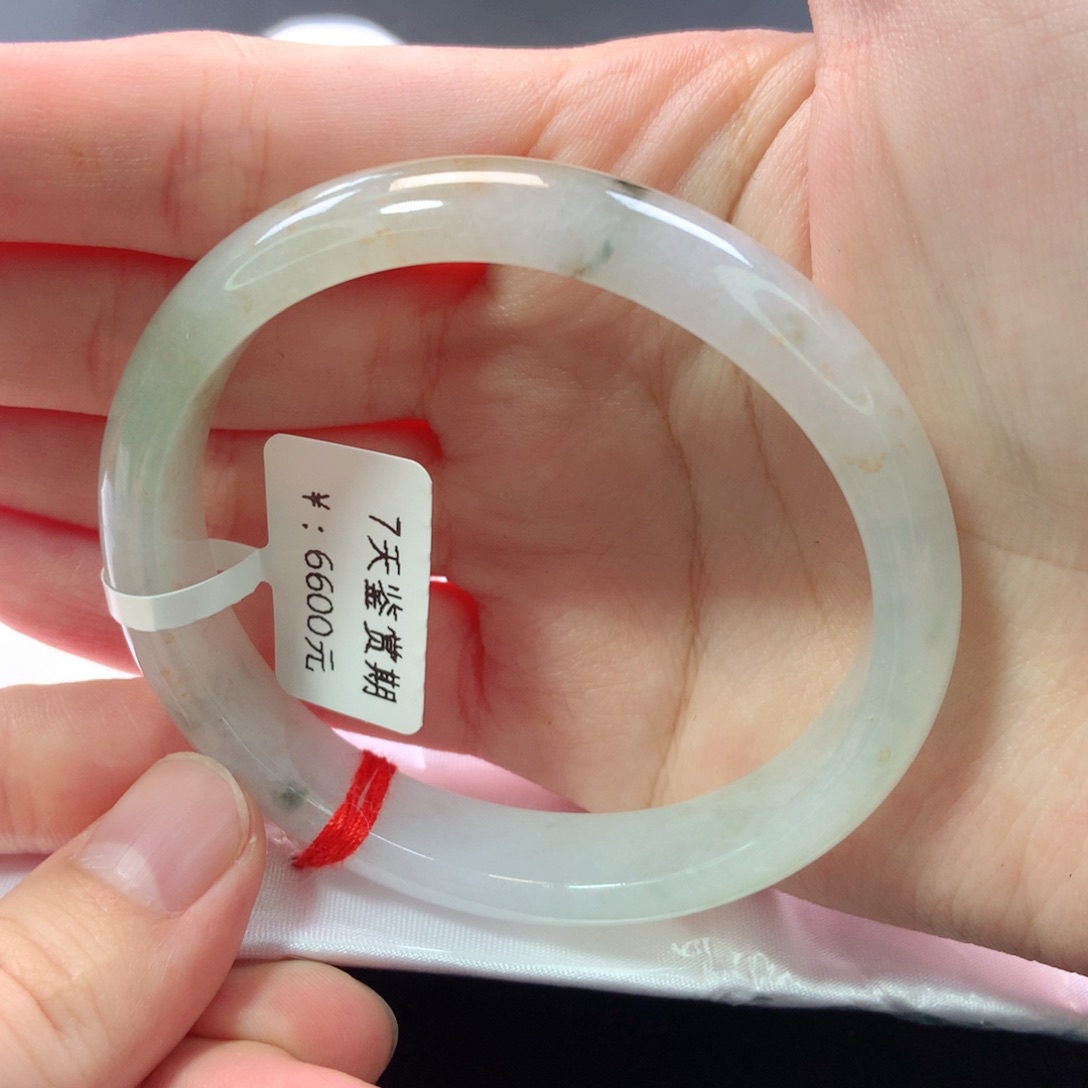 未镶嵌手镯（贵妃镯）翡翠1183号