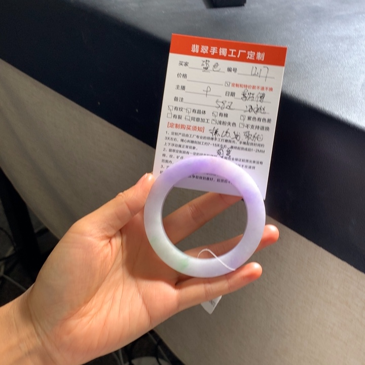 《***林定制翡翠未镶嵌翡翠手镯