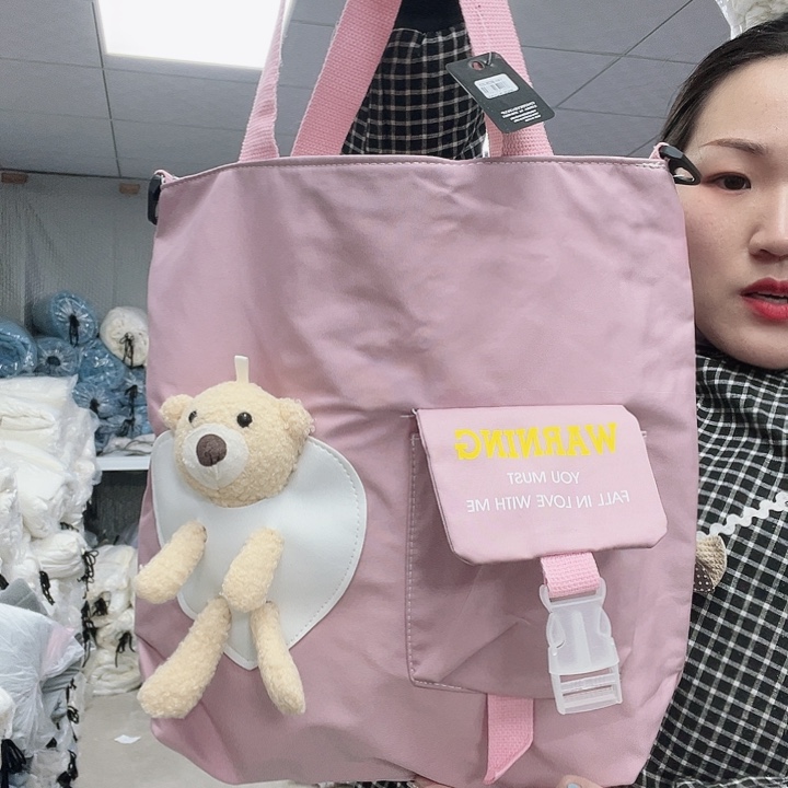 毛绒啦咯啦咯啦咯啦咯啦