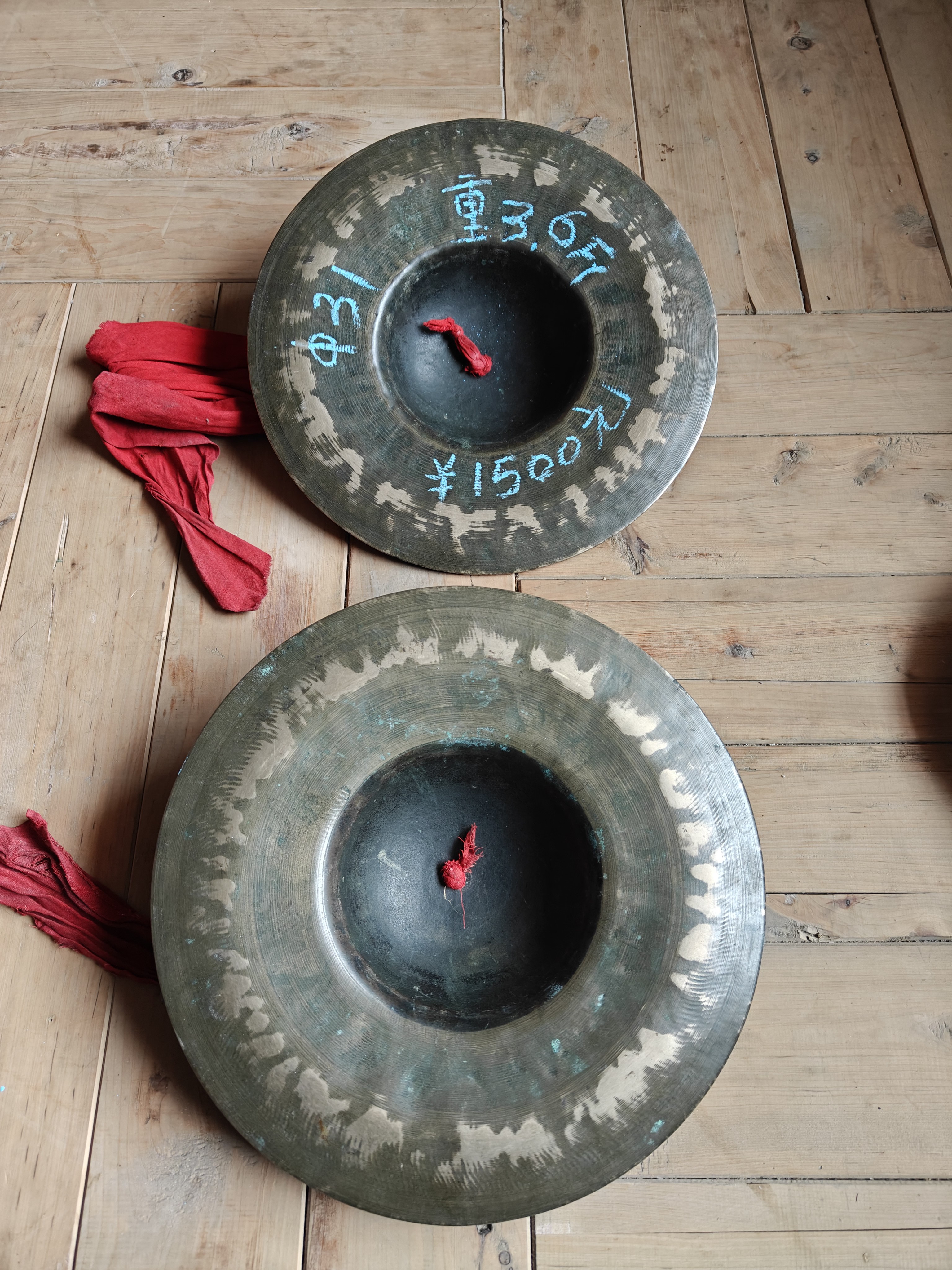 铜锣铜锣（大铜锣）