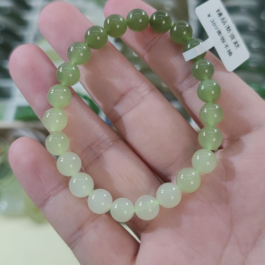 和田玉未镶嵌手链卡8渐变和田玉手串×1