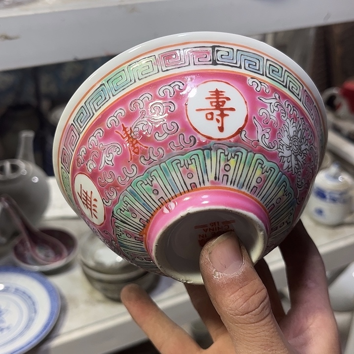 陶其他就哈哈哈哈哈哈回家姐姐