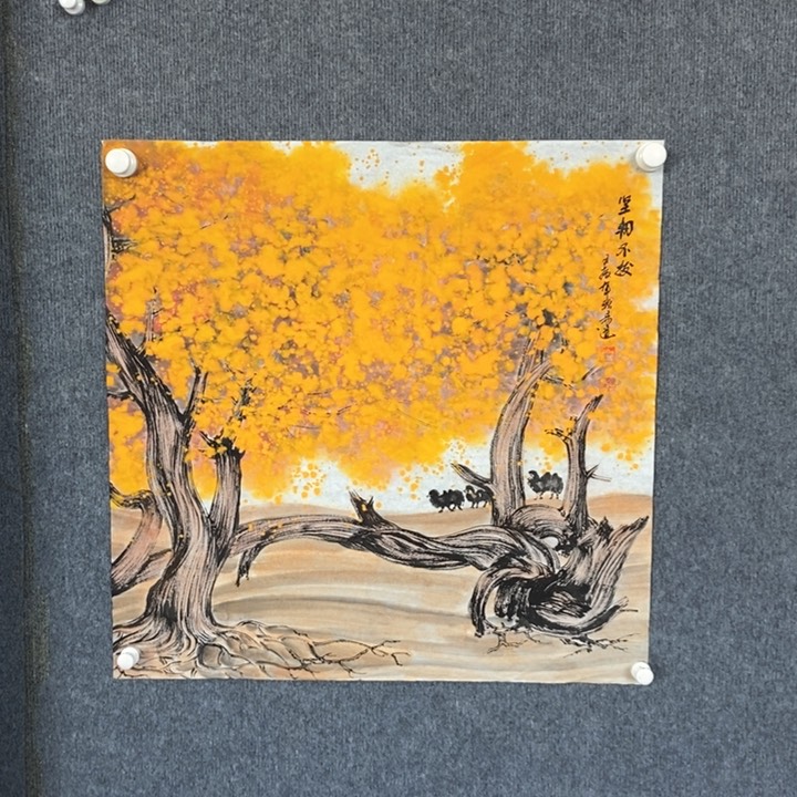 国画绘画作品欣赏