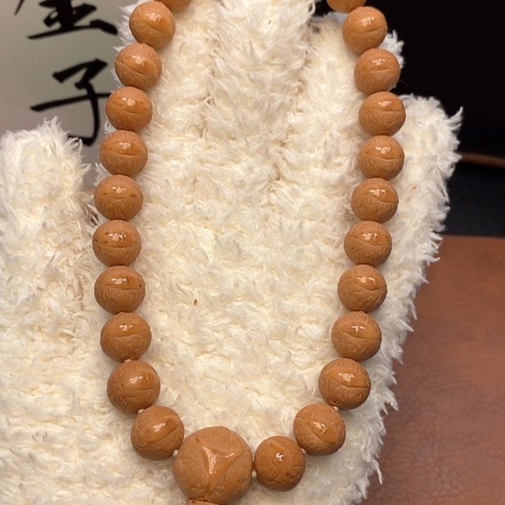 手串凤眼菩提尼泊尔