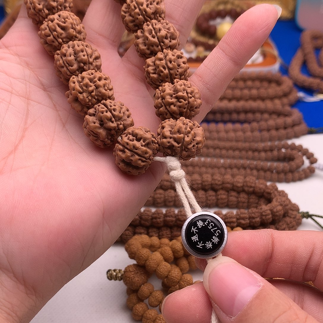 金刚菩提吊坠红方印